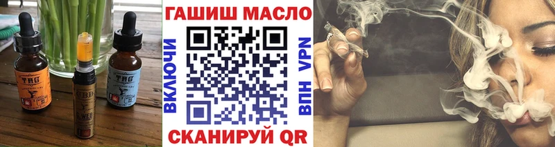 как найти   маркетплейс состав  Еда ТГК марихуана  Соликамск 