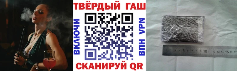 ГАШ гарик Соликамск