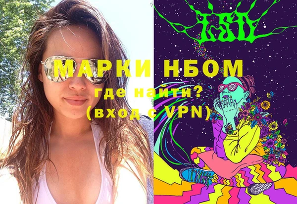 тгк Аркадак