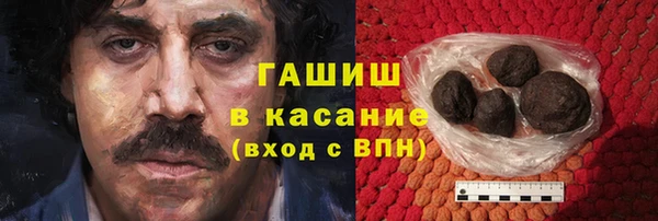 тгк Аркадак