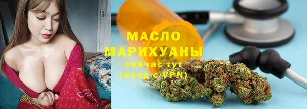 стафф Арсеньев