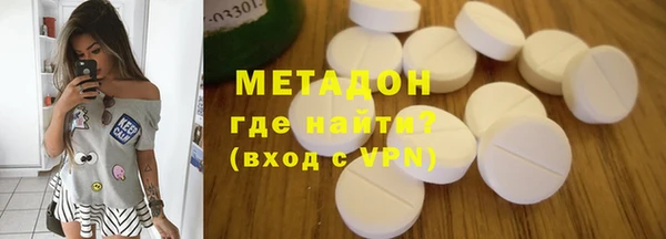 стафф Арсеньев