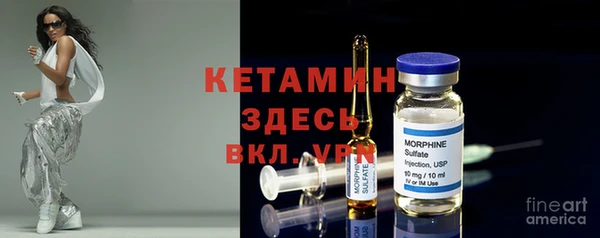 тгк Аркадак