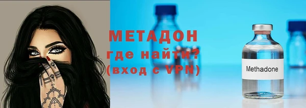 тгк Аркадак