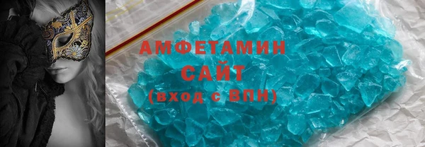 стафф Арсеньев