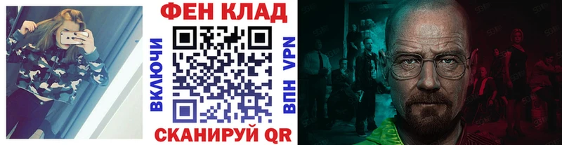 Метамфетамин кристалл Соликамск