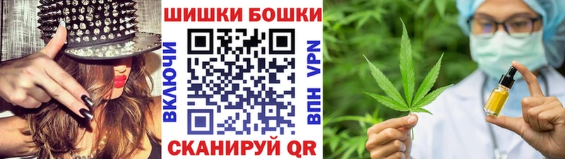 Конопля THC 21%  Соликамск 